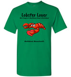 Lobster Lover - What Happens in Marblehead, Stays in Marblehead - T-Shirt - Gildan