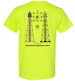 Marblehead Lighthouse Plan - T-Shirt (FRONT LEFT & BACK PRINT) Gildan